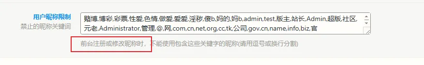 评论图片-zibll子比社区