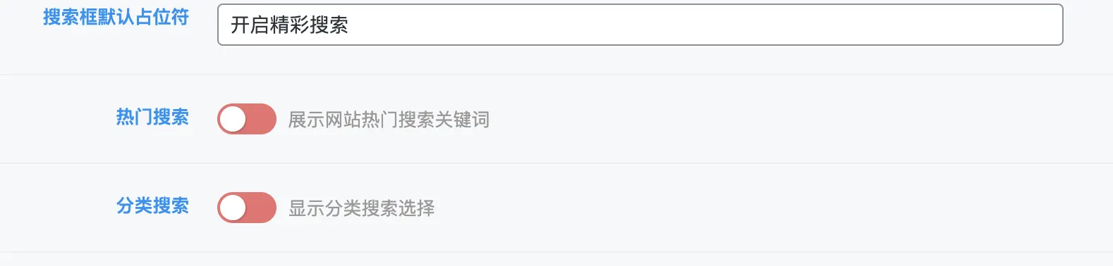 20230920001428883-截屏2023-09-20-00.13.51