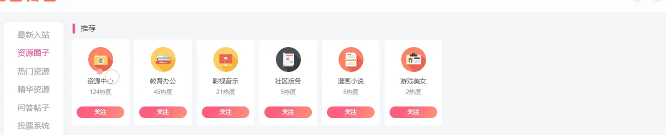 20230920120958322-微信截图_20230920120947