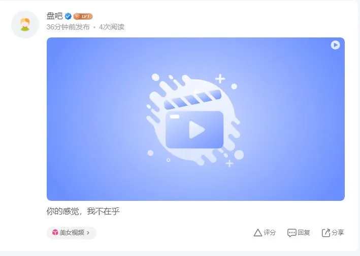 20230920170619306-360截图20230920170542725