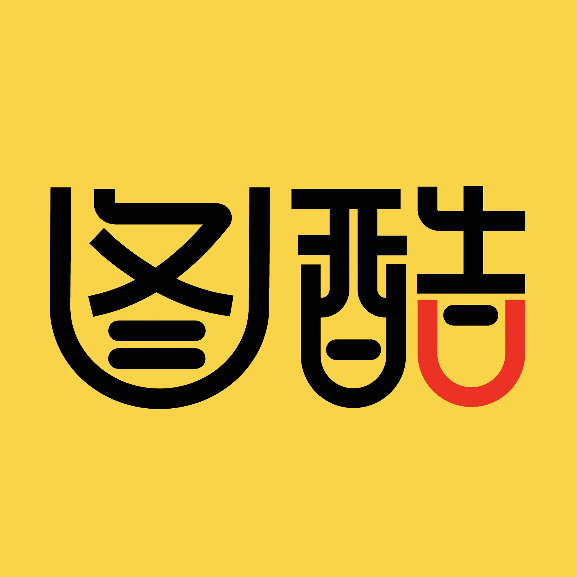 图酷LOGO设计的头像-zibll子比社区