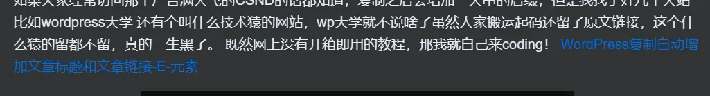 20230922061105433-image-64