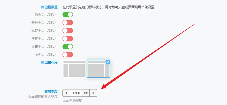 评论图片-zibll子比社区