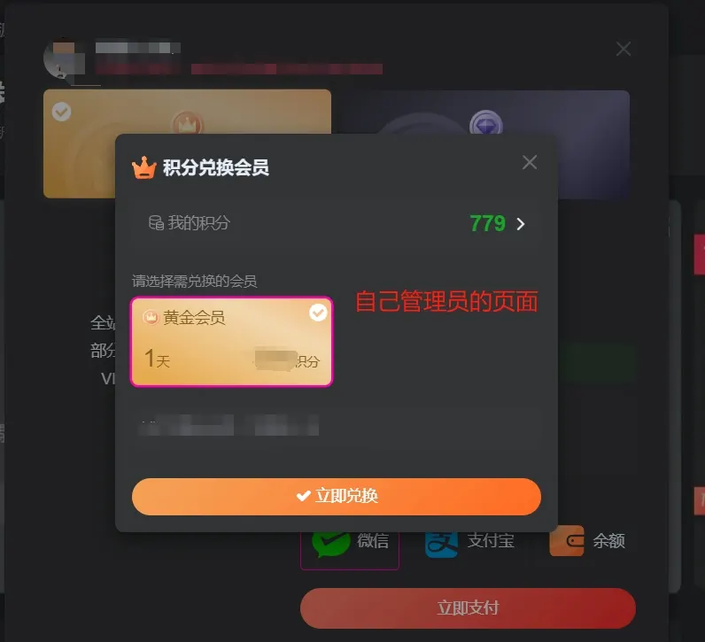 20230925211750555-微信截图_20230925211611