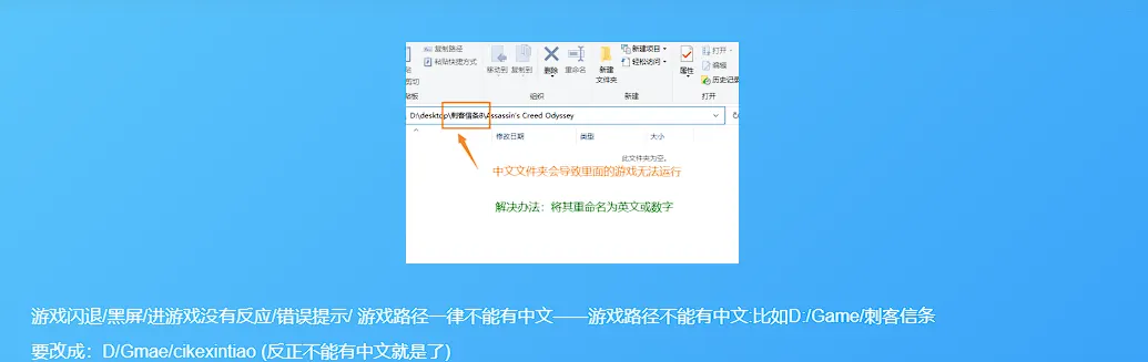 上传图片总是居中-zibll子比社区