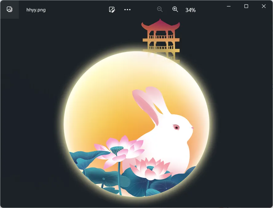 中秋国庆要来了，给大家分享个徽章，喜欢的自取。-zibll子比社区