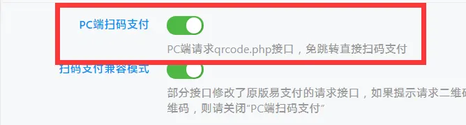 评论图片-zibll子比社区