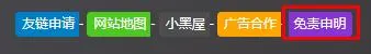 评论图片-zibll子比社区