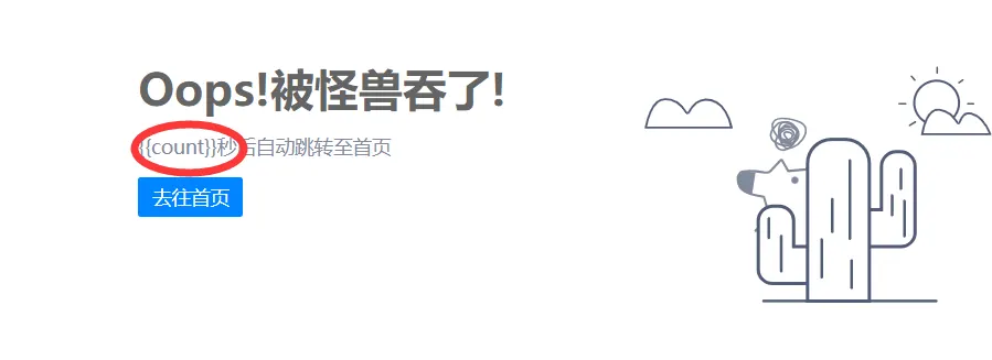 评论图片-zibll子比社区