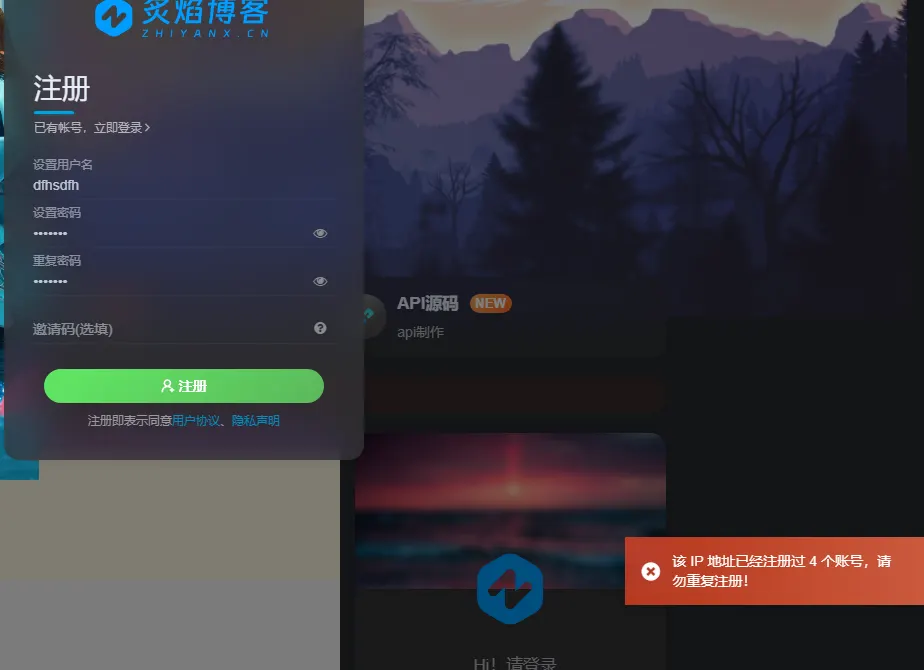QQ截图20230910002928