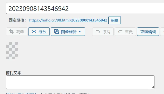 我用了云存储，上传的图片是歪的，没办法编辑咋解决-zibll子比社区