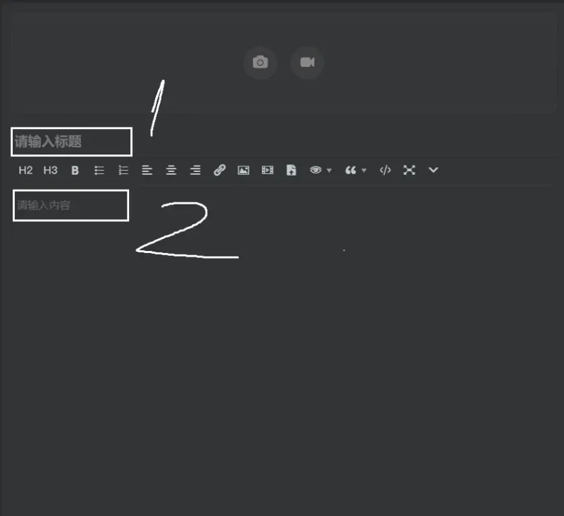 我想定制这个，有谁可以建议吗？-zibll子比社区