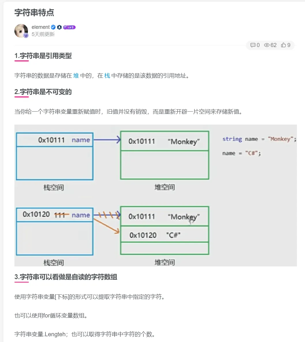 全解WordPress优化提速4