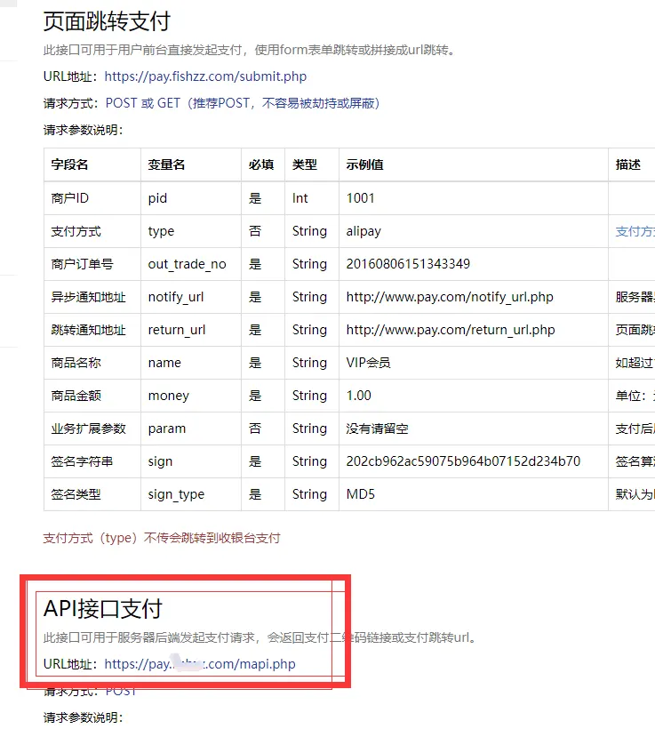 评论图片-zibll子比社区