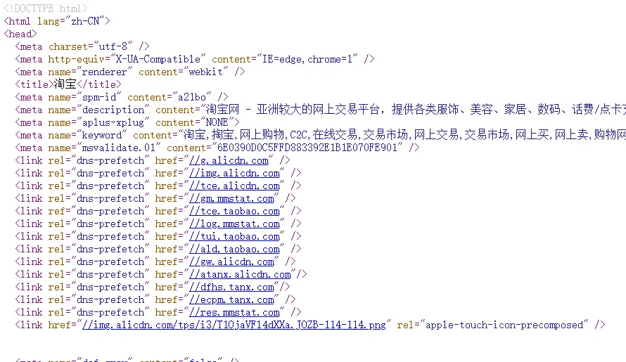 20231004121336517-QQ截图20231004121320