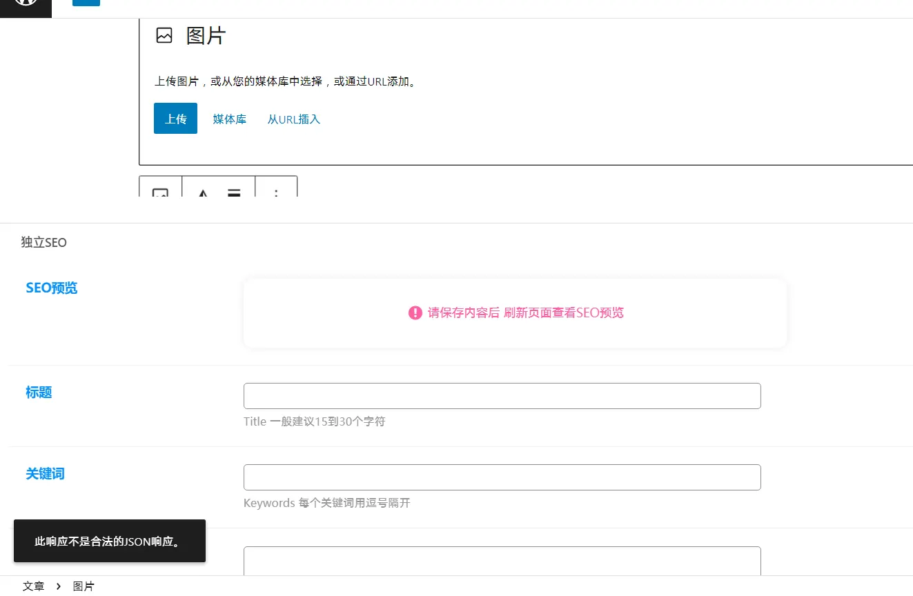 20231005033744629-QQ截图20231005033352