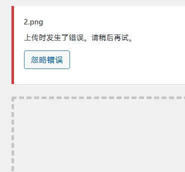 20231005033916516-QQ截图20231005033230