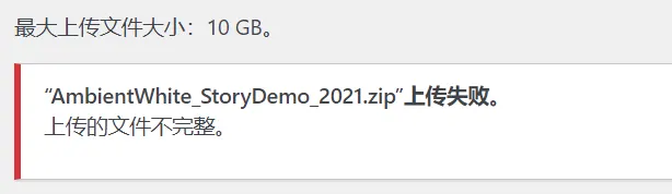 20231008123013817-cfca9406953b7176e2fb7f8bed9f6b79