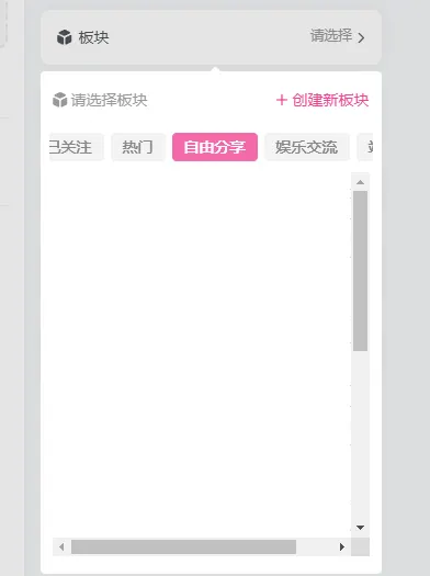 图片封面
