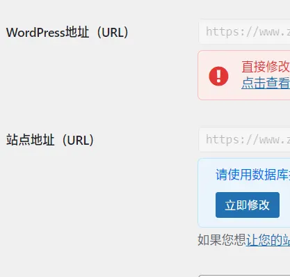 20231022224339193-QQ截图20231022220943