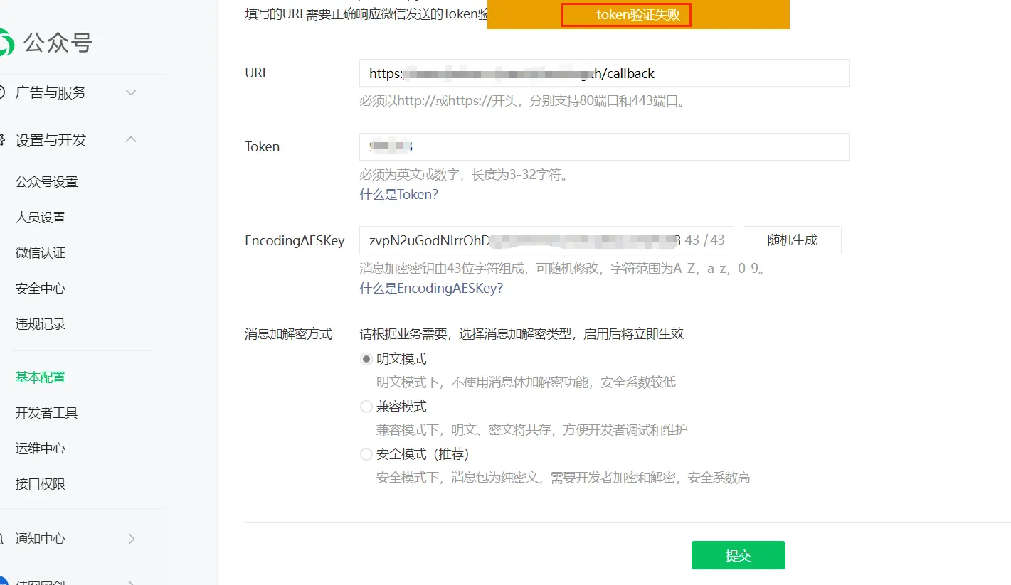 20231025030213419-微信图片_20231025025819