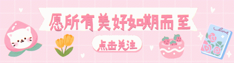 2023年11月节日节气海报-zibll子比社区