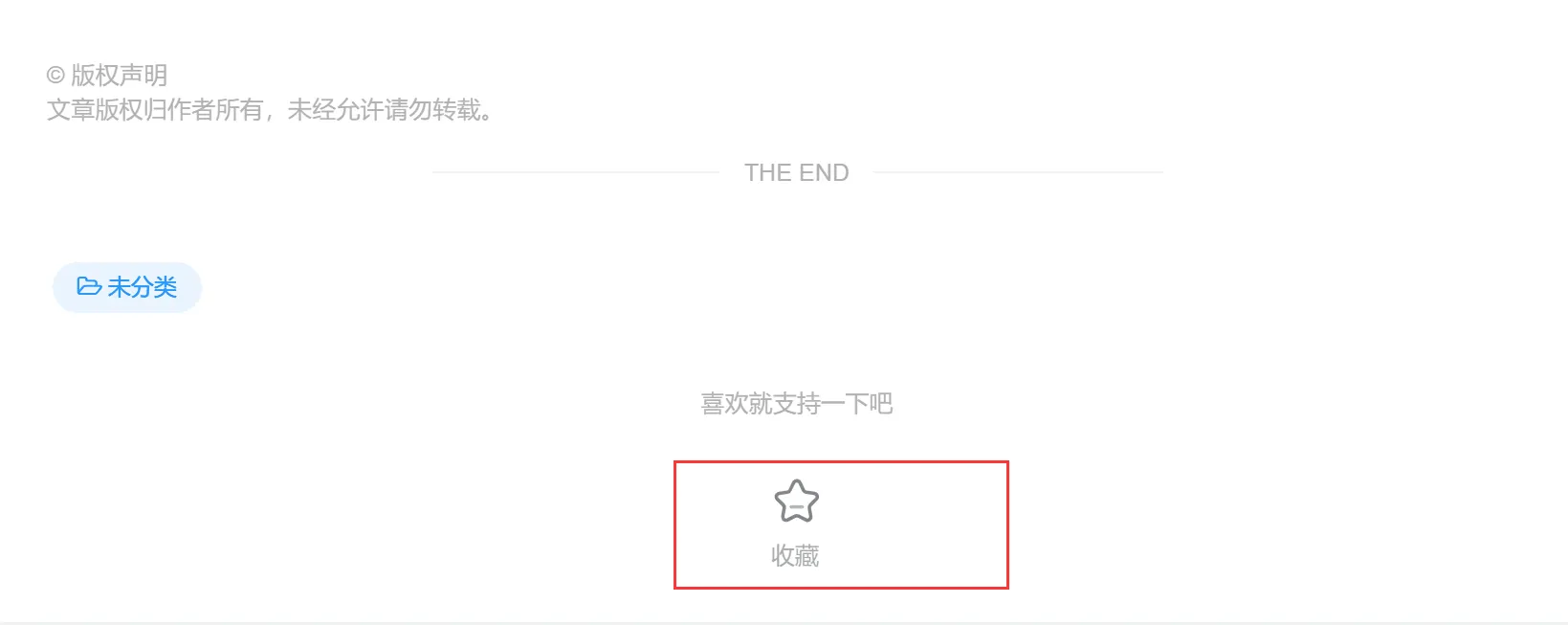 20231031132303350-QQ截图20231031132142