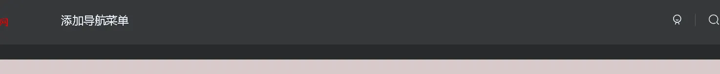 20231101225320586-1698850327799