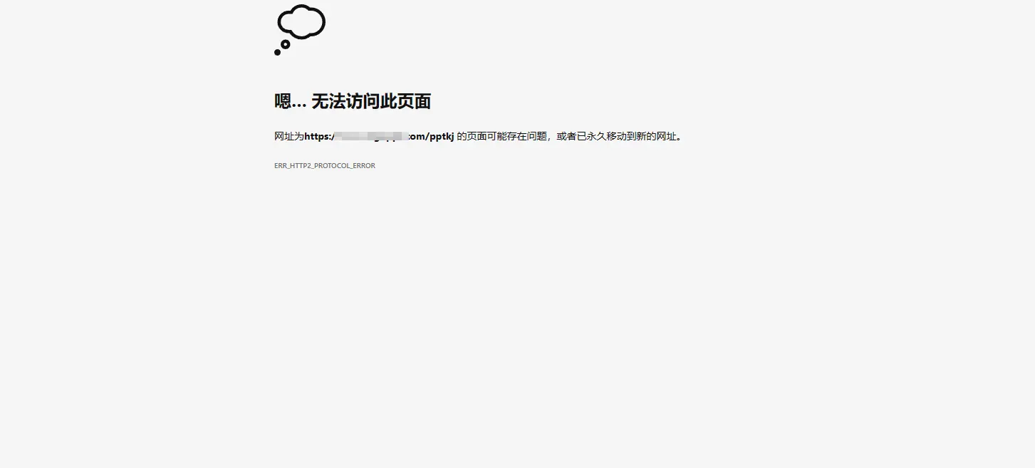 20231102094258999-微信图片_20231102093826