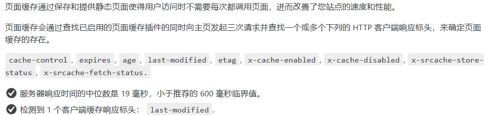 20231103161428899-屏幕截图-2023-11-03-135624