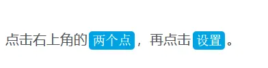 评论图片-zibll子比社区