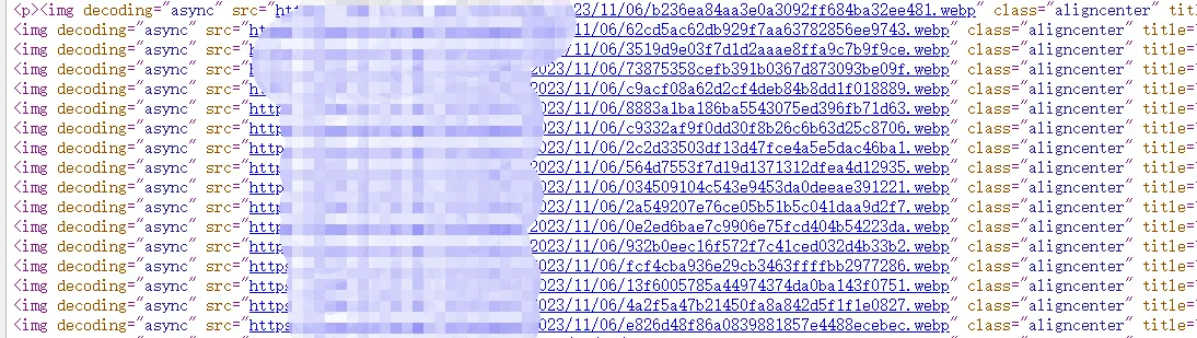 20231107145918754-1