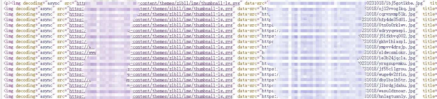 20231107145918887-2