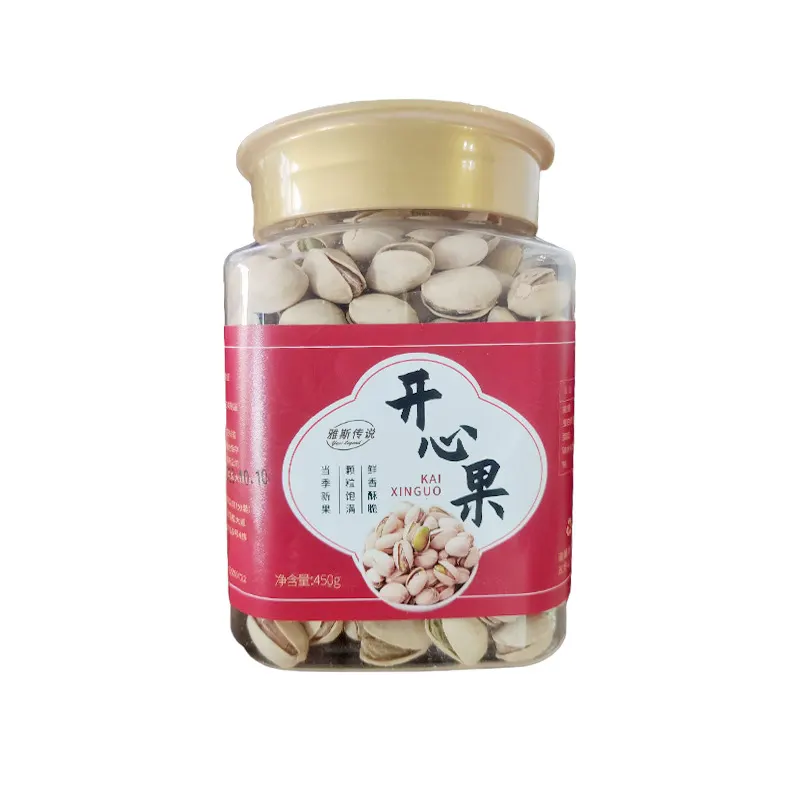 这是我第三个账号-zibll子比社区