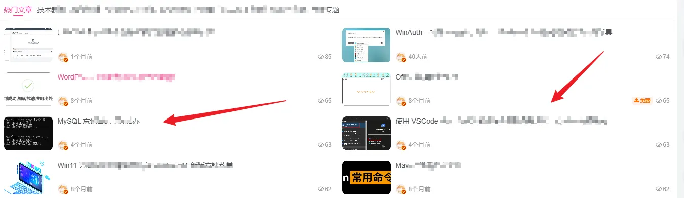 评论图片-zibll子比社区
