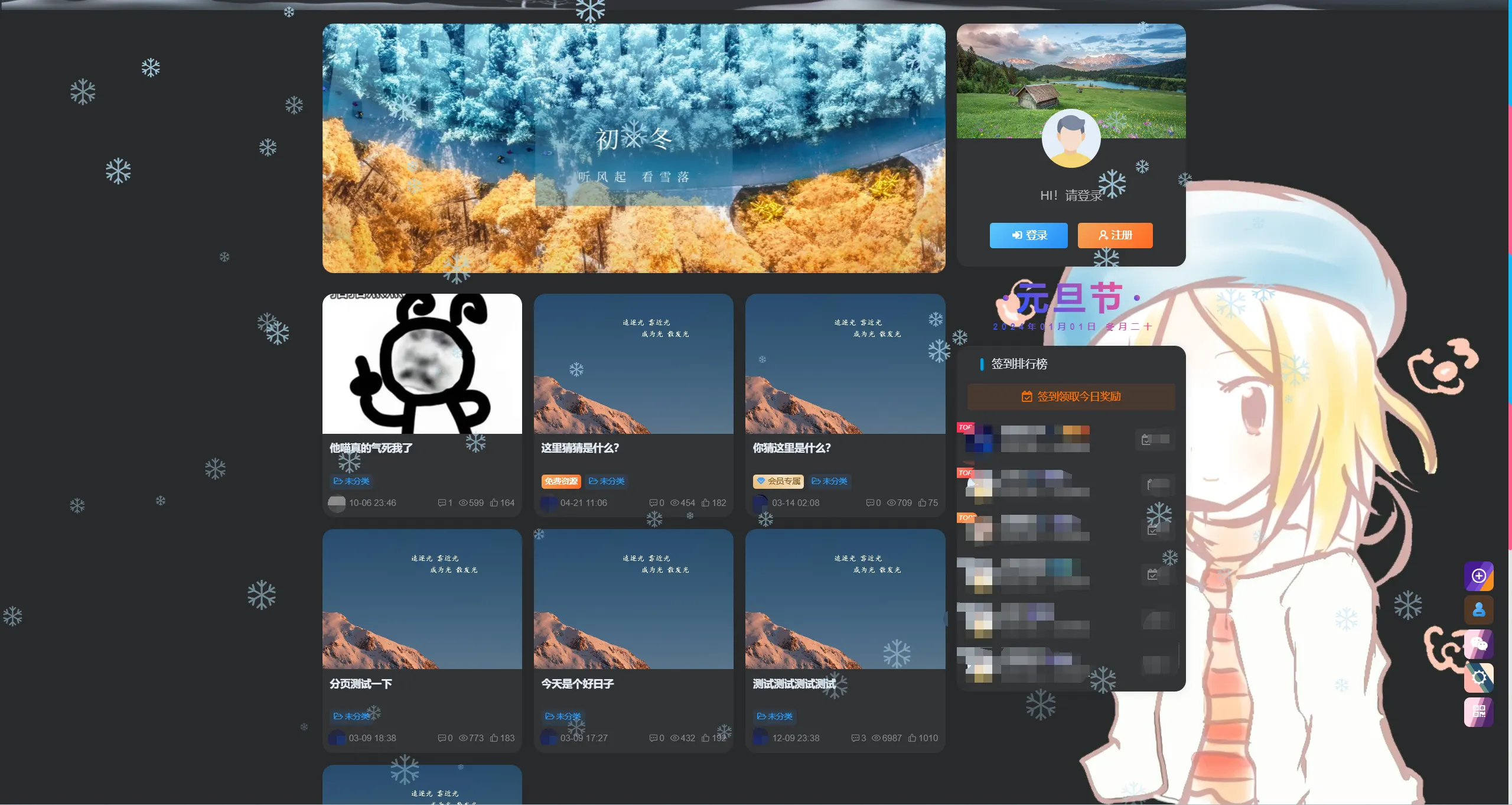 20231115161450393-image-67