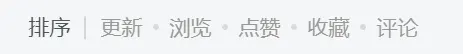 子比翻译插件求推荐-zibll子比社区