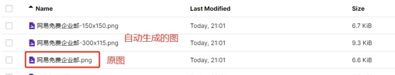 S3标准存储插件，有没有推荐-zibll子比社区