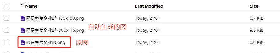 20231125212256251-微信截图_20231125212245
