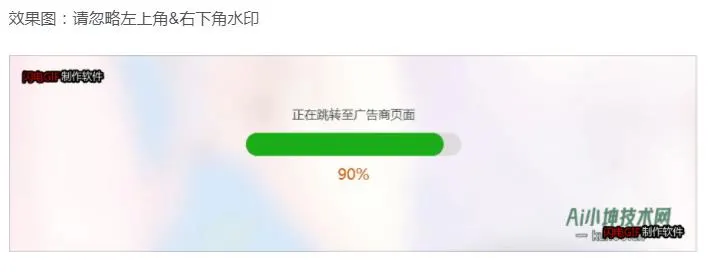 评论图片-zibll子比社区