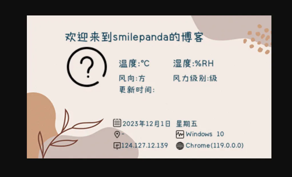 评论图片-zibll子比社区
