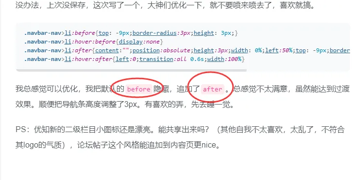 这不又有人不知道这个怎么弄了，今天我来告诉你-zibll子比社区