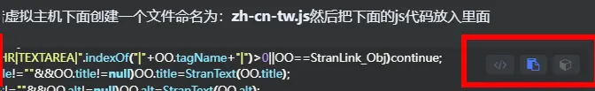 使用提问(【 隐藏内容 】- 【 密码验证 】,高亮代码)-zibll子比社区