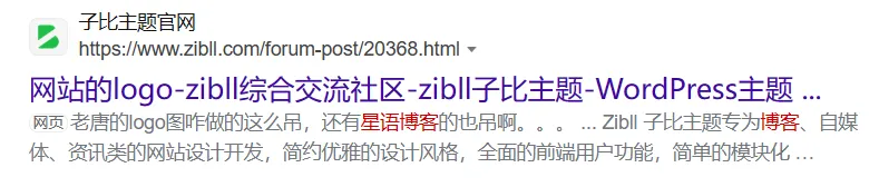 评论图片-zibll子比社区