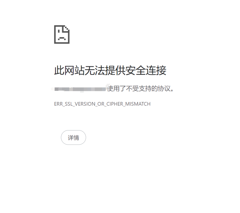 想白嫖cf的免费cdn这下傻了 网站各种打不开了-zibll子比社区