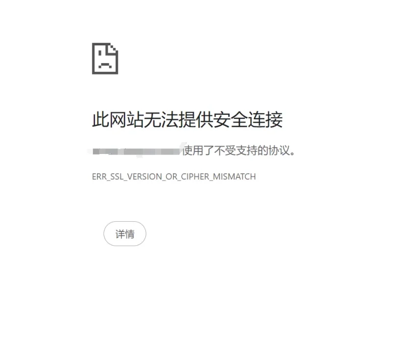 想白嫖cf的免费cdn这下傻了 网站各种打不开了-zibll子比社区