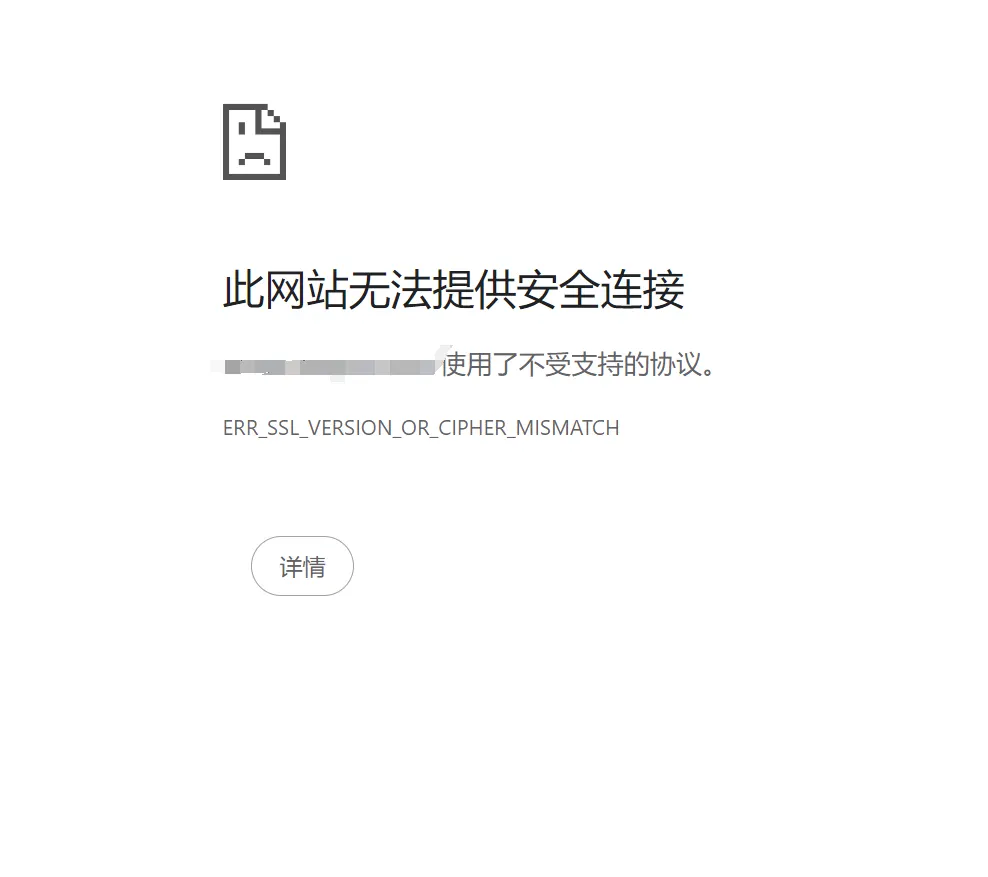 20231213200946815-QQ截图20231213200849