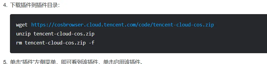 评论图片-zibll子比社区