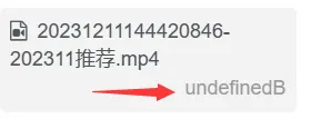 oss相关问题-zibll子比社区