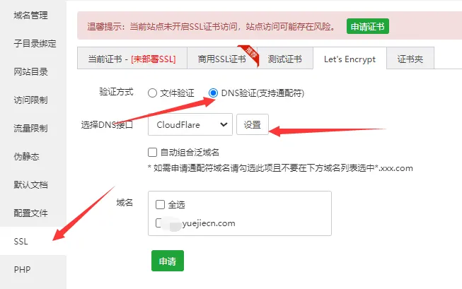 评论图片-zibll子比社区